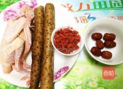 淮山鸽子汤的做法图解1