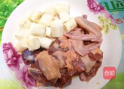 淮山鸽子汤的做法图解2