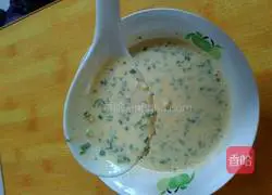 Garlic Egg Pancake Recipe Illustration 5