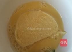 煎金饅頭片的做法图解3