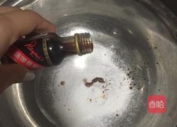 俄罗斯茶饼的做法图解5