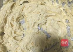 俄罗斯茶饼的做法图解7