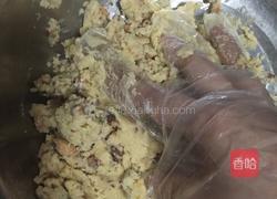 俄罗斯茶饼的做法图解9