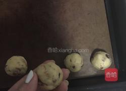 俄罗斯茶饼的做法图解10