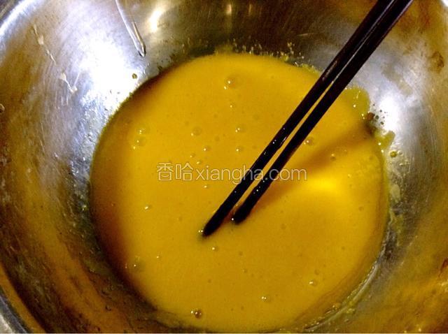 搅拌均匀。