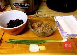 豆腐粉蒸肉的做法图解1