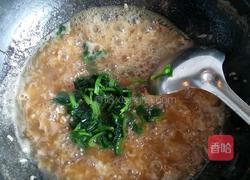 菠菜鸡肝粥的做法图解5