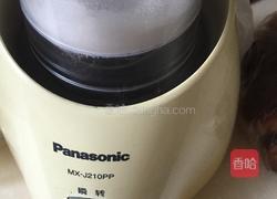 牛奶方块饼干的做法图解3