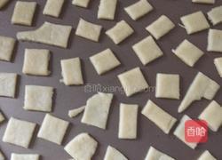 牛奶方块饼干的做法图解10