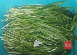 四喜饺子的做法图解3