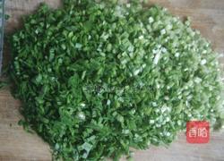 四喜饺子的做法图解4