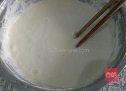 炸藕盒的做法图解7