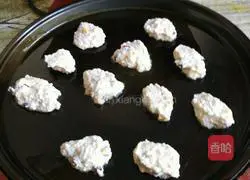 Illustration of how to make fruity lotus root cake 10