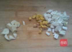 糖醋丸子的做法图解2