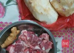 山药玉米排骨汤的做法图解1