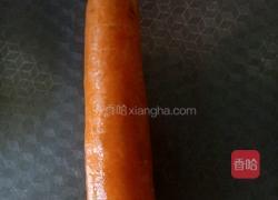 花样豆沙包的做法图解1