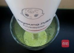 花样豆沙包的做法图解6