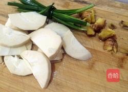 冬笋筒骨汤的做法图解4
