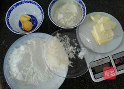 玛格丽特饼干的做法图解1