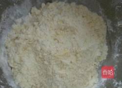 玛格丽特饼干的做法图解6