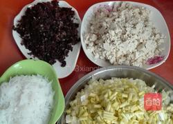 豆腐粉丝木耳蒜黄水饺的做法图解4