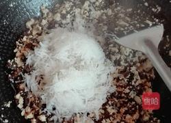 豆腐粉丝木耳蒜黄水饺的做法图解8