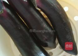 炸茄盒的做法图解1