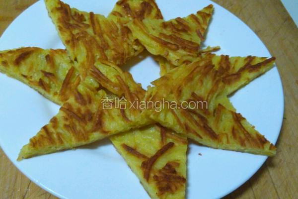 土豆丝饼