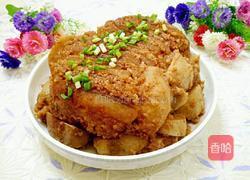 香芋粉蒸肉的做法图解16