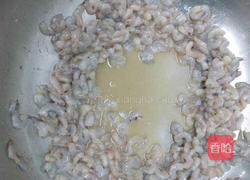 爽口鲜虾云吞馅料的做法图解3