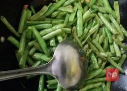 豆角焖面的做法图解6