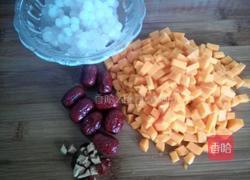 南瓜西米露的做法图解2