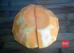 南瓜西米露的做法图解1