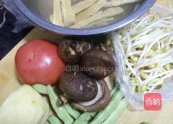 烩麻食的做法图解1