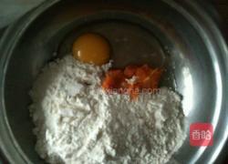 南瓜鸡蛋手擀面的做法图解2