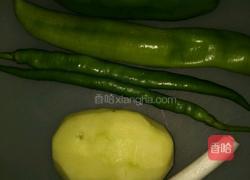 南瓜鸡蛋手擀面的做法图解4