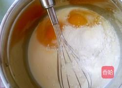 君之版蛋挞的做法图解2