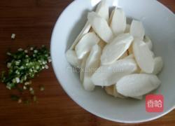 山药蛋花汤的做法图解2