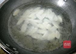 山药蛋花汤的做法图解5