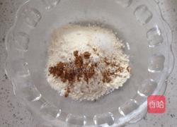 五香烤酥饼的做法图解4