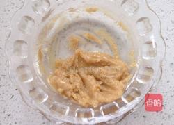 五香烤酥饼的做法图解7