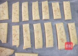 五香烤酥饼的做法图解16
