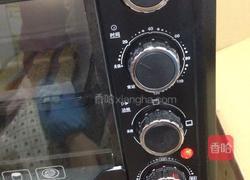 五香烤酥饼的做法图解17