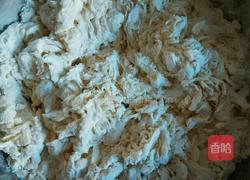 荠菜水饺的做法图解1