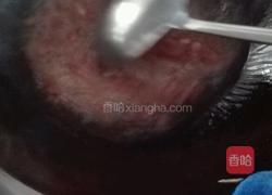 老醋花生米的做法图解2