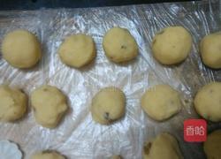 葡萄干绿豆糕的做法图解8
