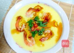 虾蒸鸡蛋羹的做法图解6