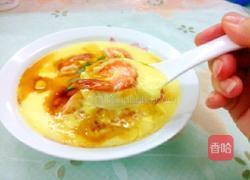 虾蒸鸡蛋羹的做法图解7