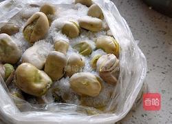 芥末蚕豆的做法图解1