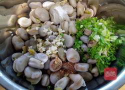 芥末蚕豆的做法图解4